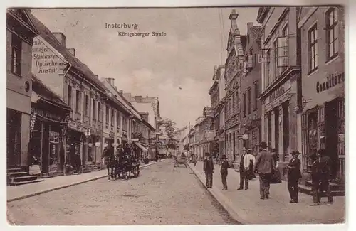 61158 Feldpost Ak Insterburg Königsberger Strasse mit Geschäften 1916