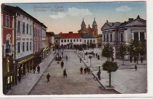 61157 Feldpost Ak Stanislau (Ivano-Frankivsk précédent Stanilaviv) Ringplatz 1917