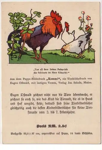 61026 Reklame Ak für Papp Tier Bilderbuch "Komm!" um 1930