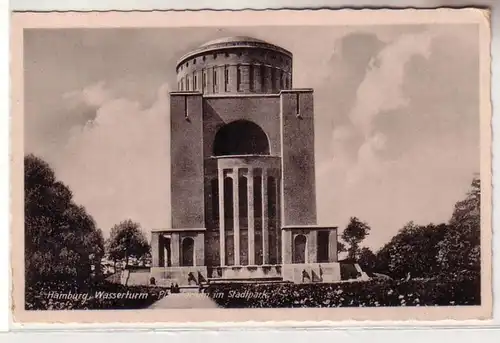 61010 Ak Hambourg Waterturm Planétarium dans le parc municipal vers 1940