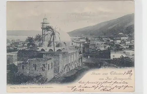 60859 Ak Salutation de Tiberias au lac Genezareth en Terre Sainte 1899