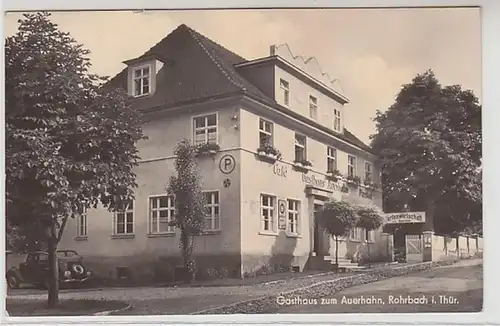 60725 Ak Rohrbach in Thüringen Gasthaus zum Auerhahn 1970