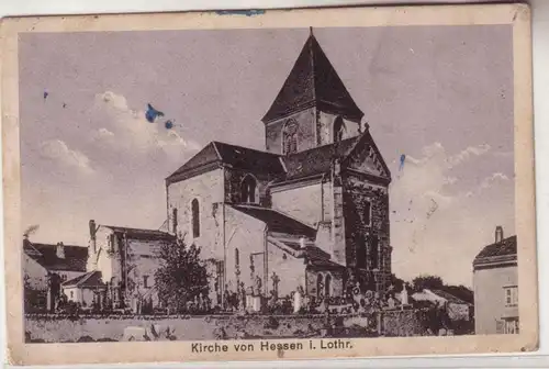 60441 Ak Église de Hesse en Lorraine 1916