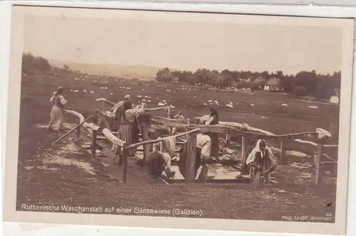 60221 Feldpost Ak Ruthenische Waschanstalt auf einer Gänsewiese (Galizien) 1916