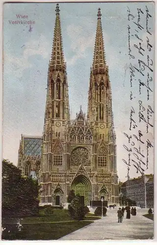 60084 Präge Ak Wien Votivkirche um 1905