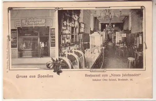 60063 Ak Gruß aus Spandau Restaurant zum "Neuen Jahrhundert" Breitestr. um 1900