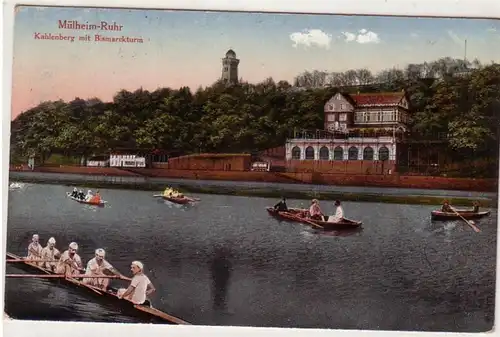 59997 Feldpost Ak Mülheim Ruhr Kahlenberg mit Bismarckturm 1917