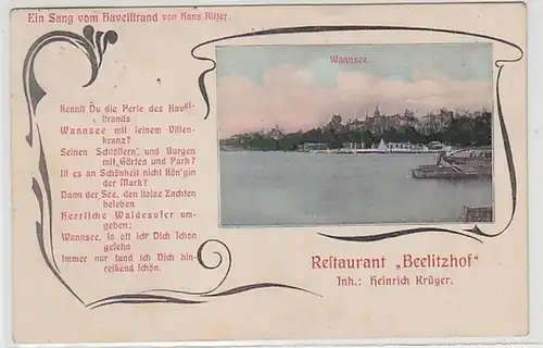 59757 Ak Berlin Wannsee Restaurant "Beelitzhof" 1909