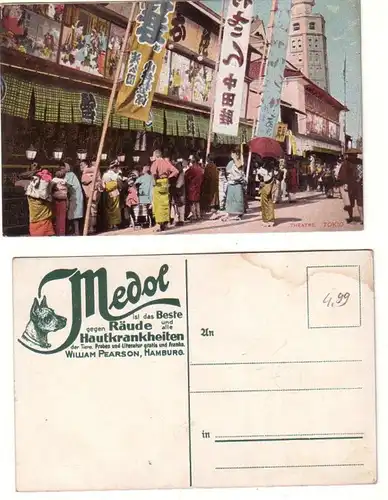 59510 Medol Publicité Ak Tokyo Japon Honshu Théâtre Théâtrale vers 1910