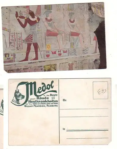 59376 Medol Reklame Ak Ägypten Assuan Temple Interior Tempel-Innenraum um 1910