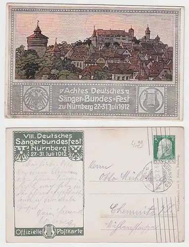 59203 Ak 8. Deutsches Sänger Bundes Fest zu Nürnberg 1912