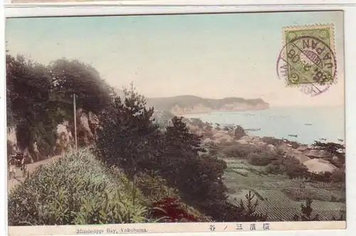 58793 Ak Yokohama Japan Mississippi Bay 1908