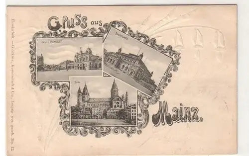 58739 Mehrbild Ak Gruß aus Mainz Central Bahnhof usw. 1905