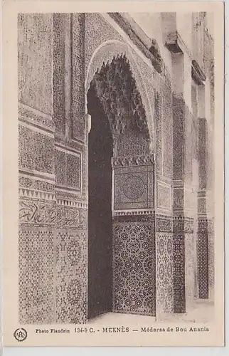 58461 Ak d'un légionnaire étranger allemand du Maroc école arabe vers 1926