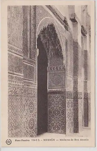 58461 Ak eines deutschen Fremdenlegionärs aus Marokko arabische Schule um 1926