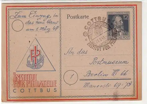 58264 Ganzsachen Postkarte Cottbus Institut für Philatelie 1948