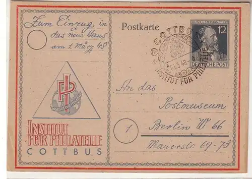 58263 Ganzsachen Postkarte Cottbus Institut für Philatelie 1948