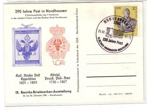 58251 Anlaß Ak 290 Jahre Post in Nordhausen 1981