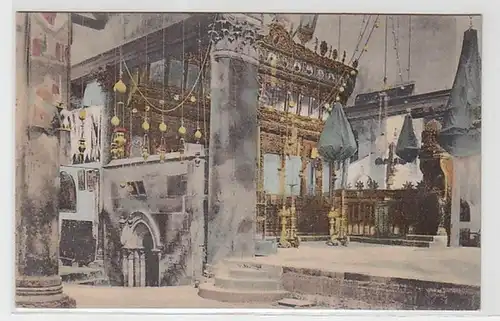 58106 Ak Bethléem en Cisjordanie Intérieur de l'église de la Nativité vers 1910