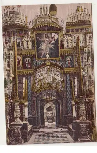 58101 Ak Jérusalem intérieur de l'église funéraire vers 1910