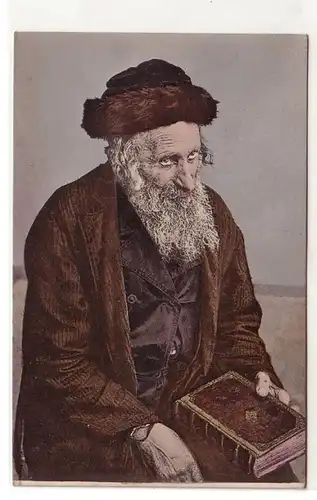 58100 Judaïka Ak Israélite à Jérusalem vers 1910