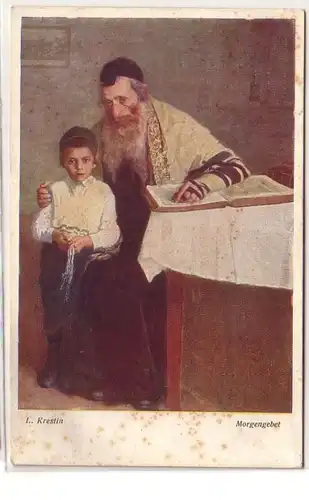 58093 Judaika Ak Morgengebet von L. Krestin um 1910