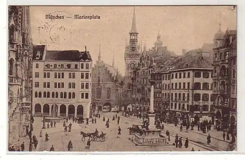 58033 Feldpost Ak Munich Marienplatz 1916