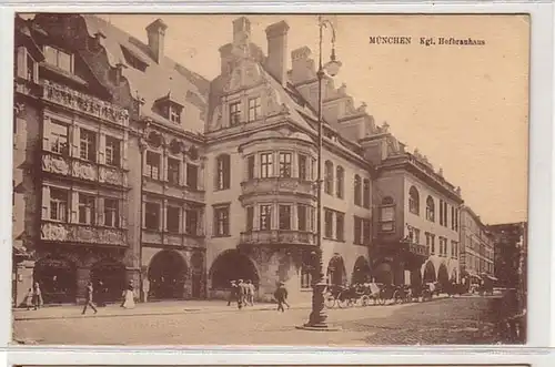 58031 Feldpost Ak Munich Hofbräuhaus 1916