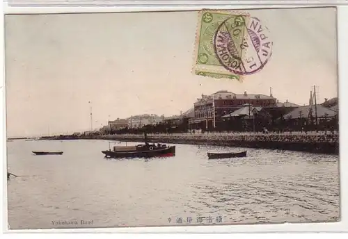57762 Ak Yokohama Japan Uferansicht 1908