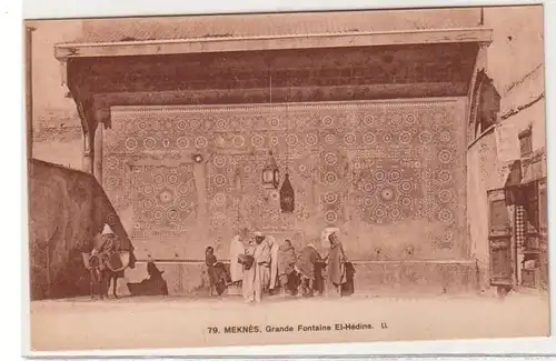 57518 Ak d'un légionnaire étranger allemand du Maroc Meknes Vue locale 1927