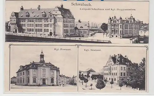 57461 Mehrbild Ak Schwabach Luitpold Schulhaus, Postamt, Rentamt 1906