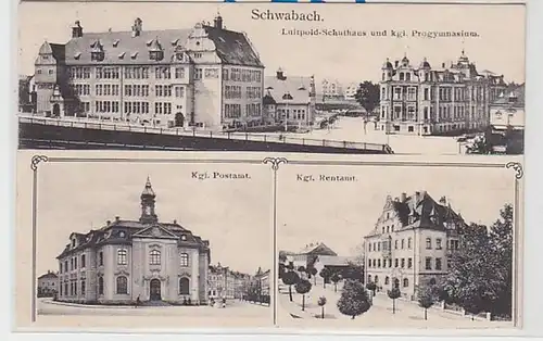 57461 Multi-image Ak Schwabach Luitpold Schulhaus, Postamt, Rentamtt 1906