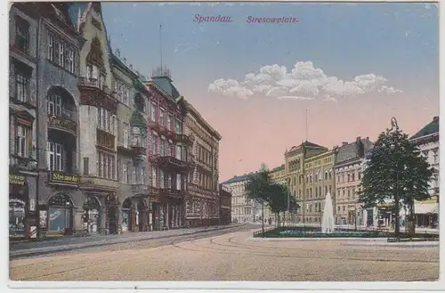 57326 Feldpost Ak Spandau Stresowplatz 1916