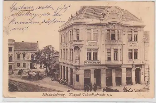 57091 Poste de terrain Ak Kezdivasarhely Kisegitö Takarekpenztar Roumanie 1916