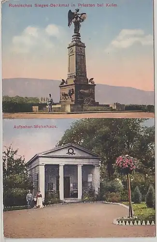 57047 Mehrbild Ak Priesten bei Kulm Aufseher Wohnhaus, Sieges-Denkmal um 1920