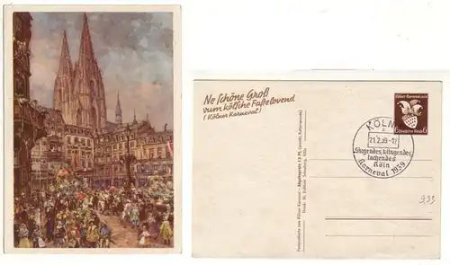 56569 Ganzsachen Karte Köln Karneval 1939 mit Sonderstempel