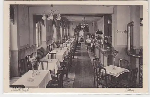 56314 Ak Zittau Stadt Café Innere Weberstrasse 31, 1930