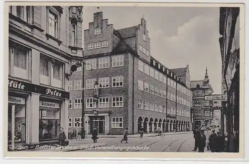 56301 Ak Cottbus Berliner Straße et bâtiment administratif urbain 1941