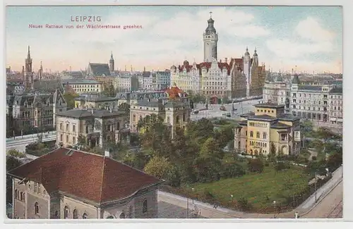 56118 Leipzig Neues Rathaus von der Wächterstrasse gesehen 1908