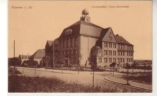 55865 Ak Kamenz in Sachsen Lessingschule (Neue Realschule) um 1930