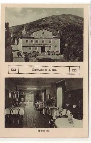 55095 Multi-image Ak Oberwesel am Rhein Hotel Fey Salle à manger vers 1930