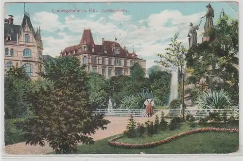 54819 Ak Ludwigshafen am Rhein Jubiléplatz 1910