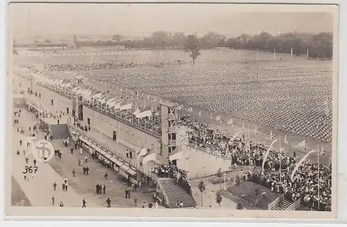 54464 Ak 15. Festival allemand de gymnastique à Stuttgart 22-30 juillet 1933