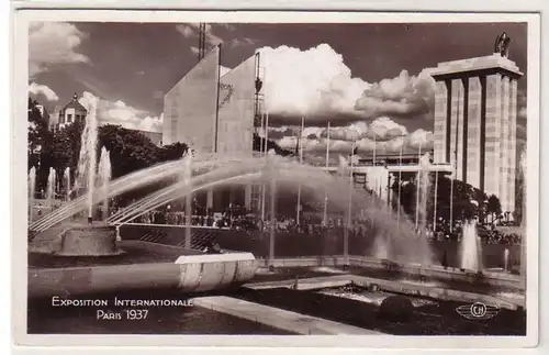 54405 Ak Paris Exposition Internationale 1937