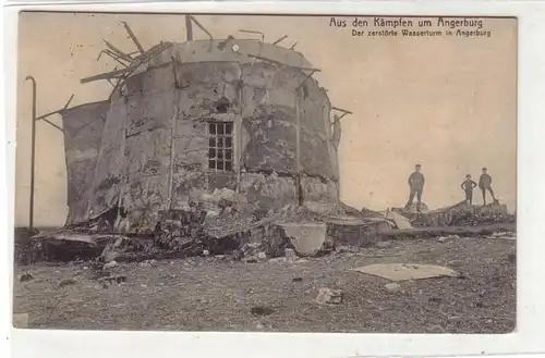 54388 Poste de terrain Ak Angerburg Prusse orientale tour d'eau détruite 1916
