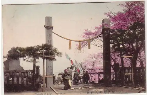 54310 Ak Yokohama Japan Temple at Noge um 1908