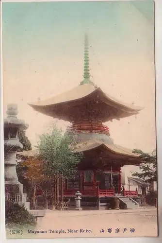 53947 Ak near Kobe Japon Mayasan Temple vers 1907