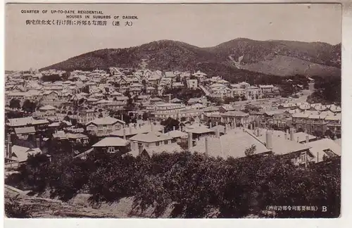 53794 Ak China Houses dans Suburbs of Dairen vers 1925
