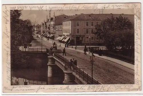 53718 Feldpost Ak Gumbinnen Königstraße mit großer Brücke 1914