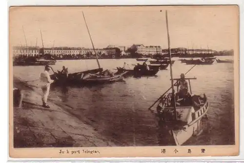 53690 Ak Tsingtao China Tsingtau Junk Port um 1920